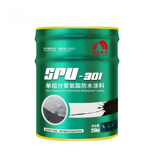 One-component polyurethane(PU)