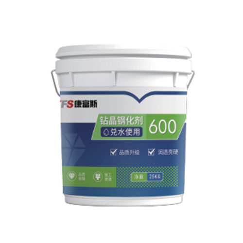 Diamond Crystal Floor Hardener 600