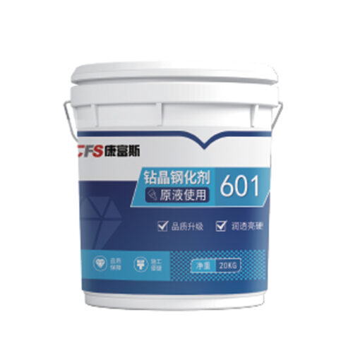 Diamond Crystal Floor Hardener 601