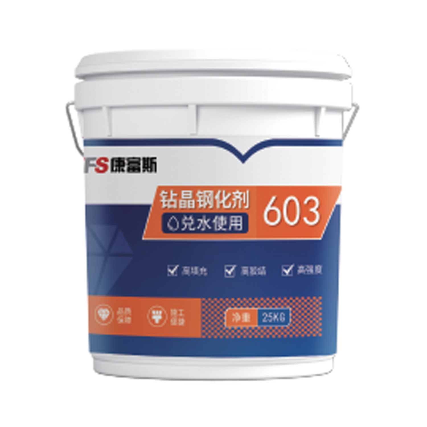 Diamond Crystal Floor Hardener 603