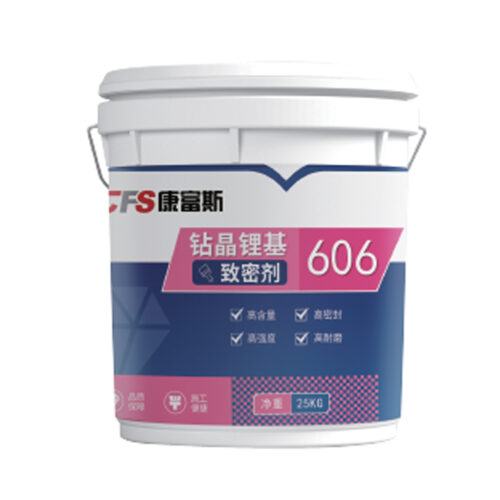 Diamond Crystal Lithium Densifier 606