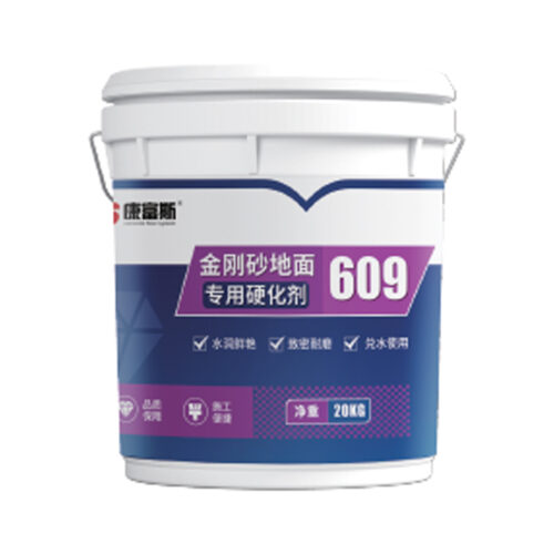 Diamond Crystal Floor Hardener 609