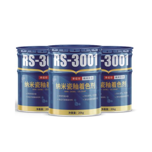Nano Ceramic Glaze Colorant RS3001