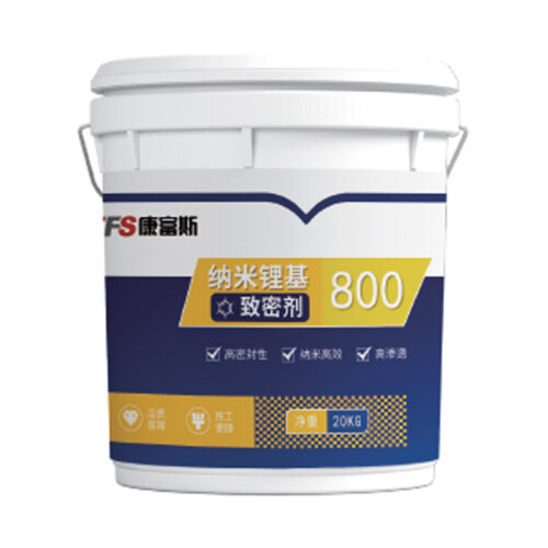 Nano Lithium Densifier 800